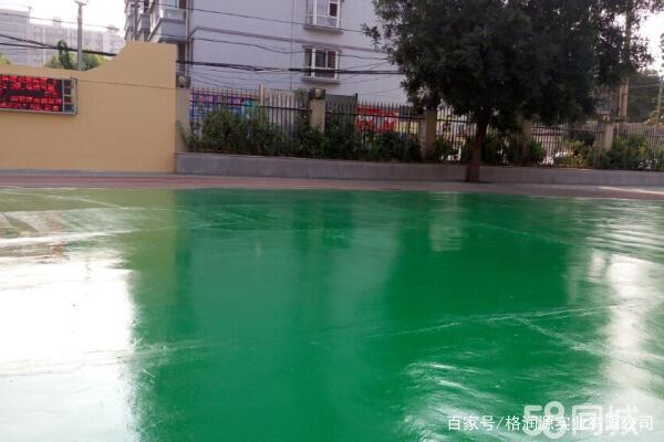芒市 地坪漆翻新维修